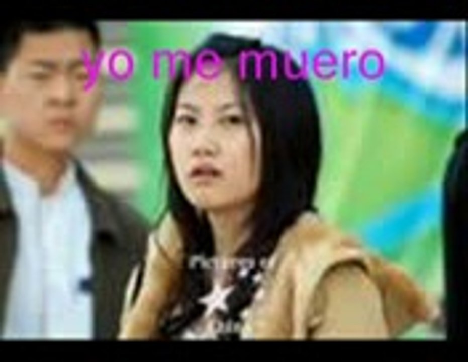 sonyk_el_dragon_me_muero_por_ti_hi_50909