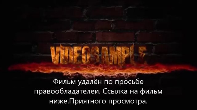 Планета обезьян: Революция по русски