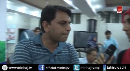 Special Interview of Nasir Mehmood (Treasure All Pakistan Trader Federation)