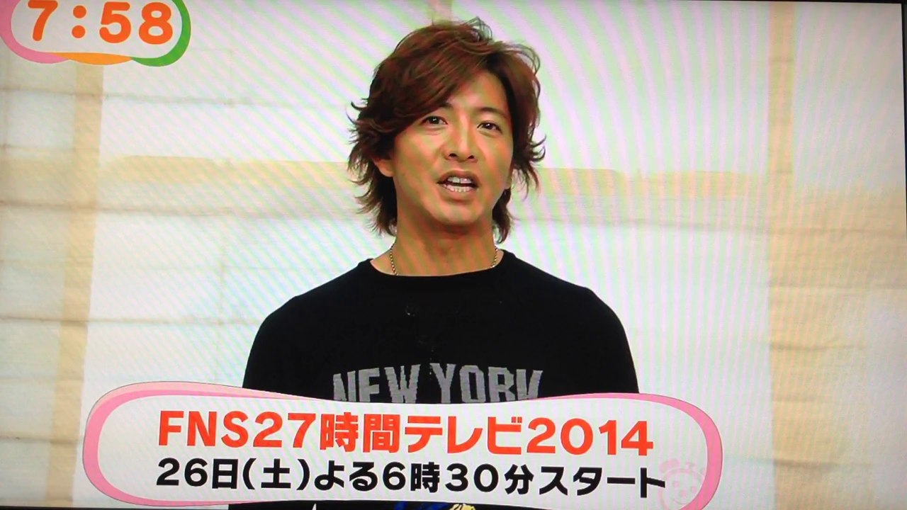 めざましジャンケン木村さん　140724
