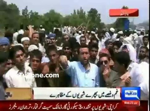 Protest against LoadShedding across Punjab