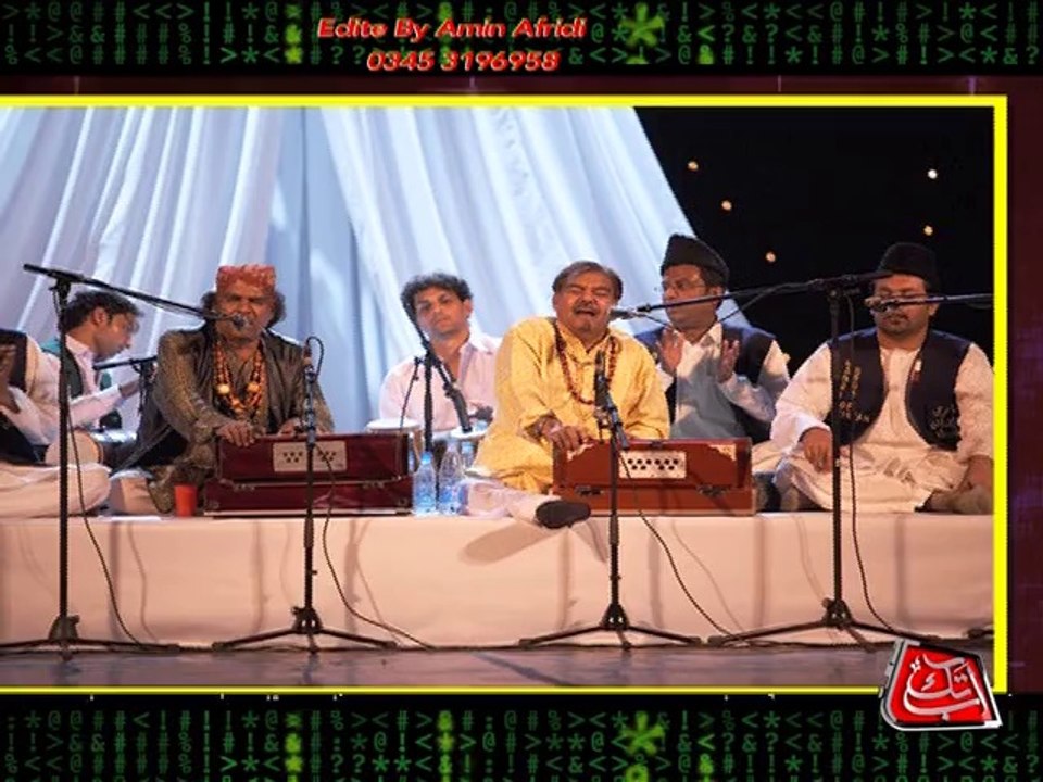 Ghaulam Fareed sabri Death Anniversary Pkg Edit By Amin Afridi 05-04