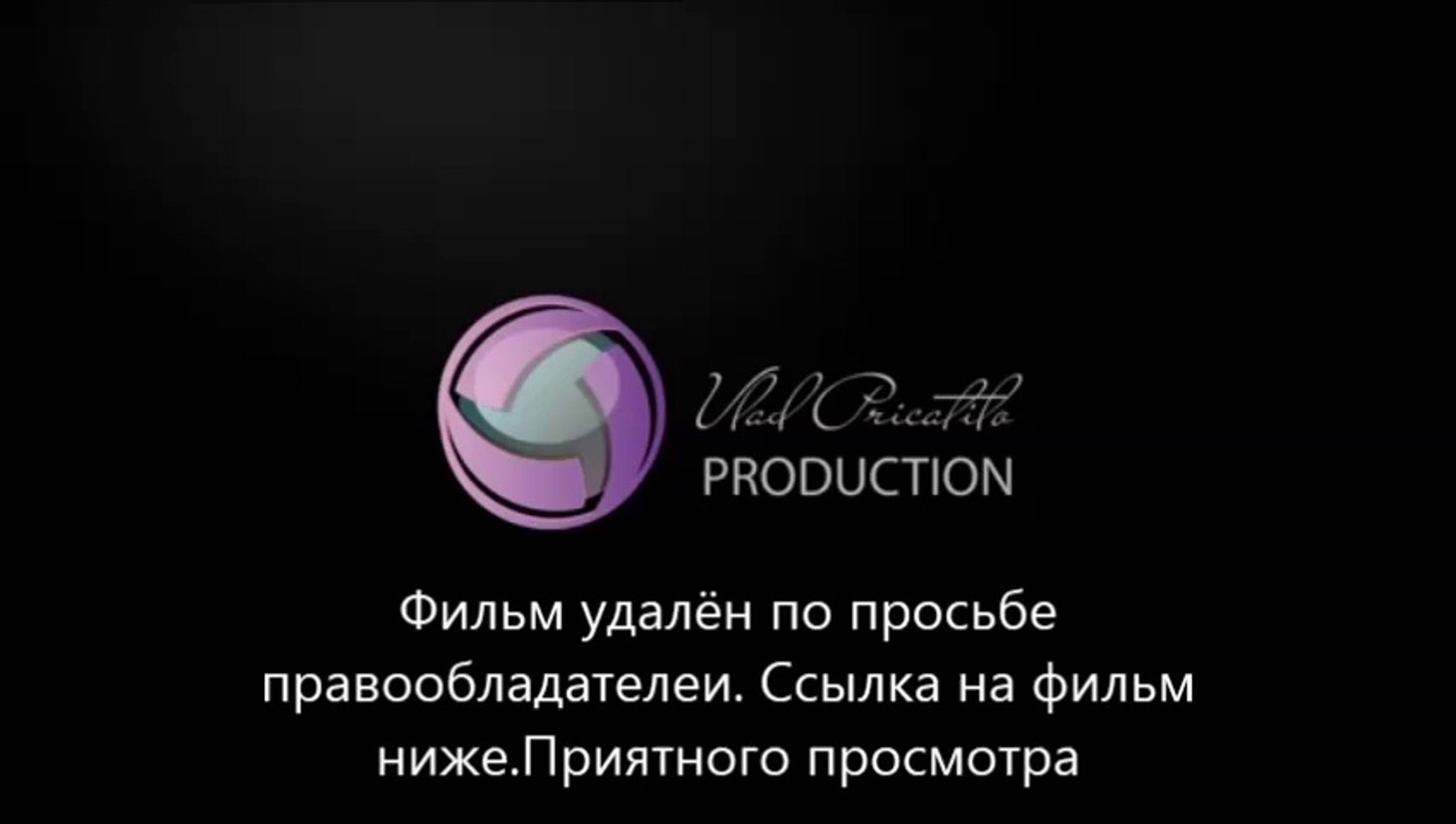 Газгольдер на русском