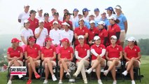 LPGA International Crown to kick off