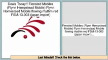 Reports Best Flensted Mobiles (Flynn Hempstead Mobile) Flynn Homestead Mobile flowing rhythm red FSM-13-003 (japan import)