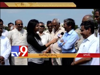 NRIs on Mahatma Gandhi memorial plaza in Dallas - USA
