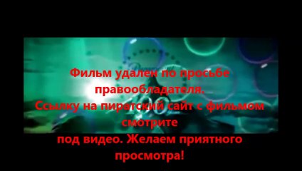 Планета обезьян: Революция 2014 online