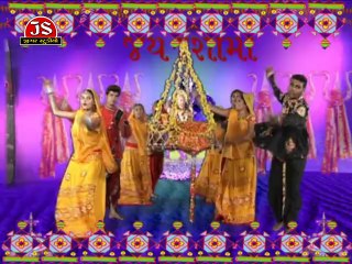 Sona Rupa No Hinchako Mani | Dashama Song | Jagdish Thakor