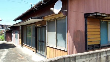 Guest House at the Japanese Farm House (Outside)
