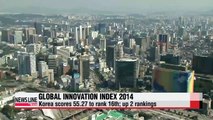 Korea ranks 16th on Global Innovation Index 2014