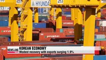 Korea's economic growth climbed at slowest pace in Q2