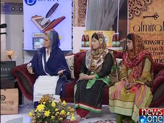 Roh e Ramzan 24th Iftar 23-07-2014 Part 2