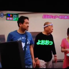 はい！テレビ朝日です