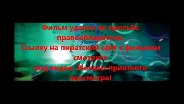 скачать Планета обезьян: Революция на андроид