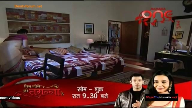 Haunted Nights - Kaun Hai Woh 23rd July 2014 (2)