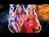 Bhang Pee Ke Bhola Matke || Latst Shiv Bhajan