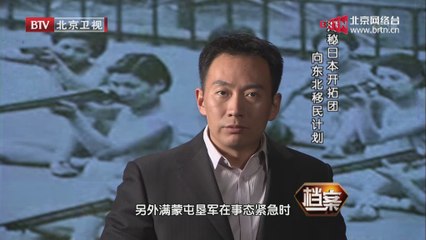 20140723 档案 2014-07-23