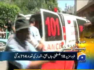 Geo Headlines-24 Jul 2014-0900