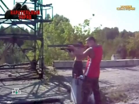 Карательный обряд Собор Руси Родов Славных в Русских Сенсациях на НТВ