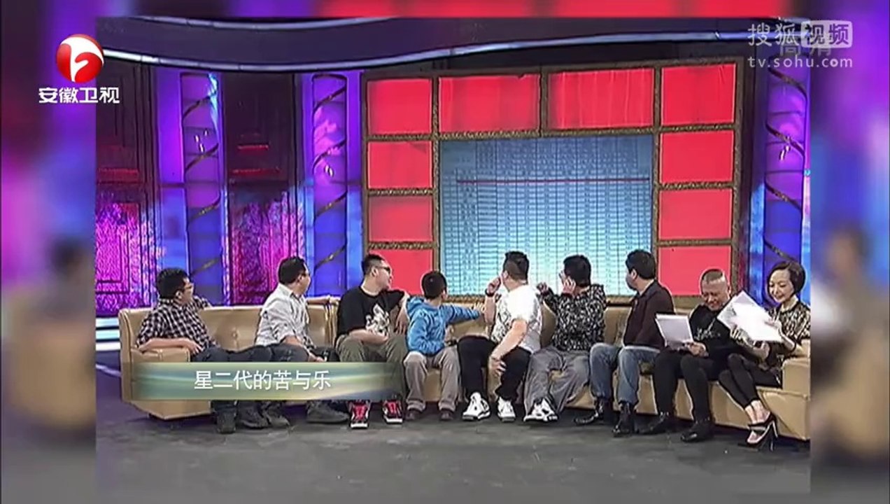 20140724 爱传万家-说出你的故事 《说出你的故事》20140723 星二代的苦与乐