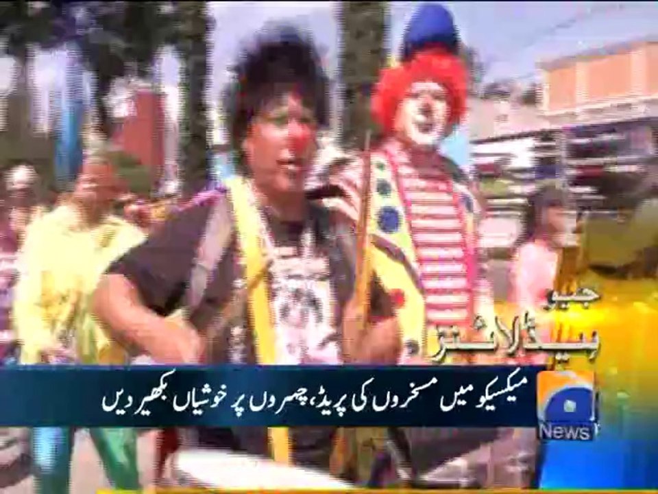 Geo Headlines-24 Jul 2014-1000