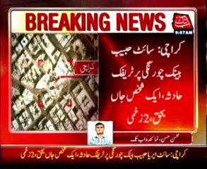 Karachi: One die in road accident near SITE area