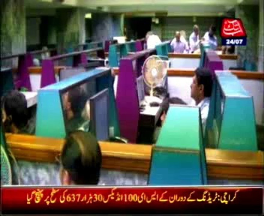 KSE gains 172 points