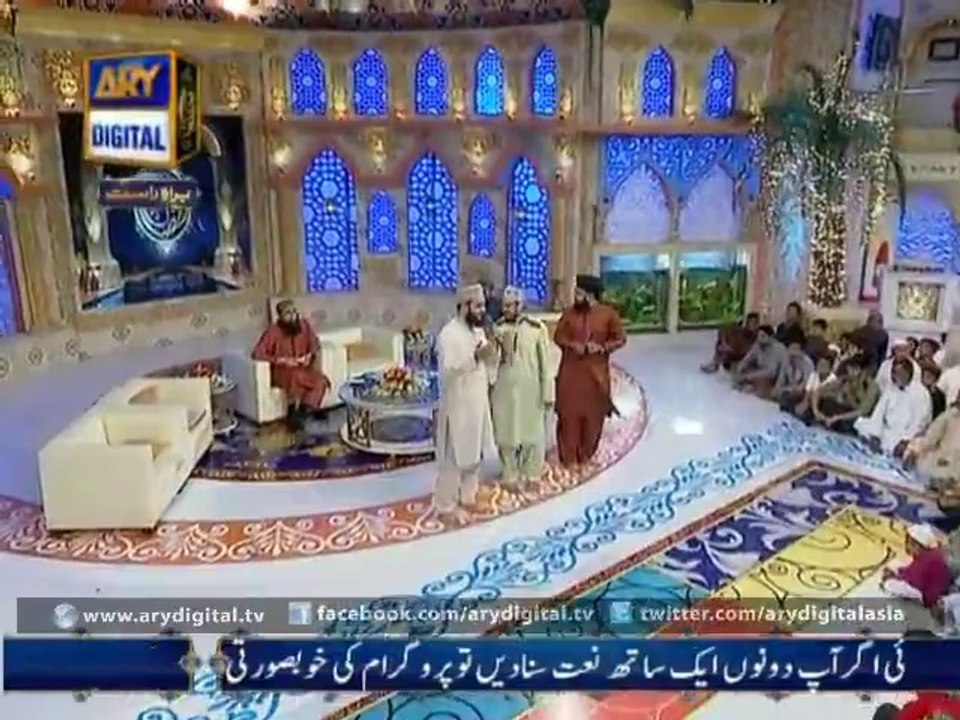 Shab-e-Qader Special Transmission - Part 1 - 24th July 2014