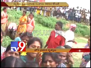 Enquiry on School bus tragedy in Telangana