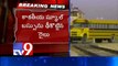 Nanded Express hits school bus near Toopran in Medak district, many students injured