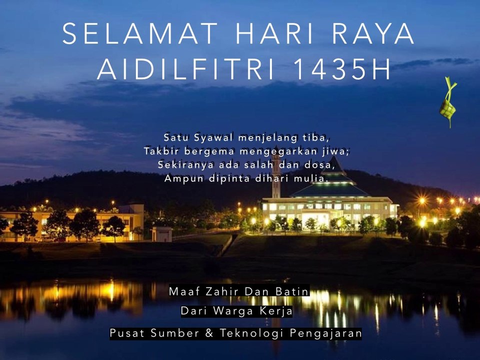 ecard Raya PSTP