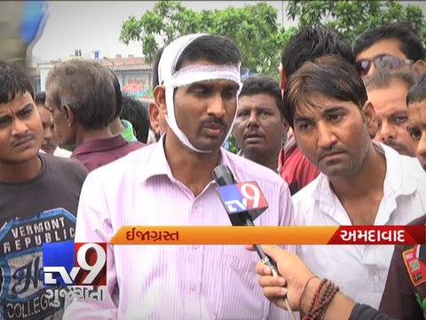Hoarding, clutter present dangers to Amdavadis - Tv9 Gujarati