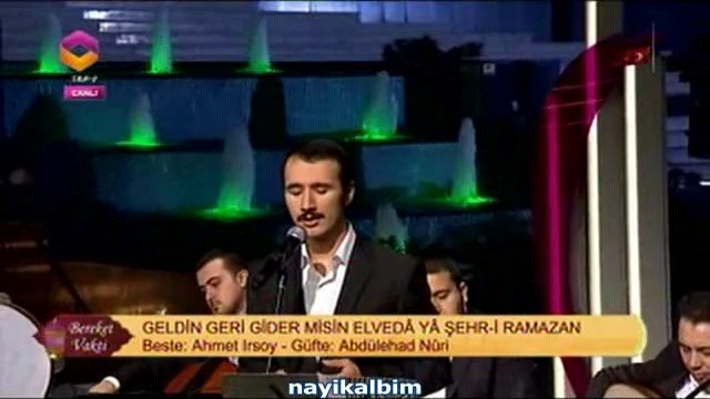 ELVEDA ŞEHR-İ RAMAZAN Eray Cinpir Ramazan 2014