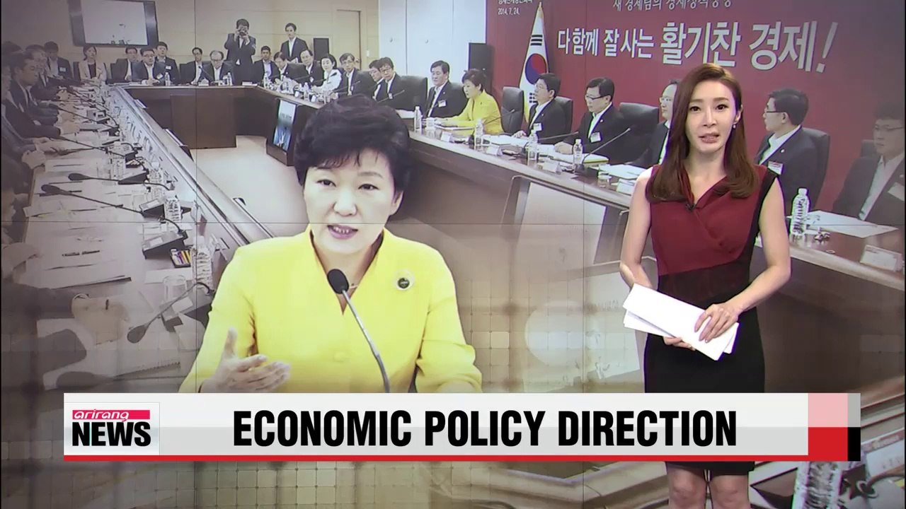 President Park stresses need to spur investment, domestic demand during ministerial meeting