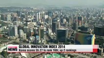 Korea ranks 16th on Global Innovation Index 2014