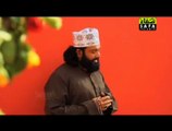 Barhda Qaseedah Haq De Wali Da Official New Video by Hakeem Faiz Sultan - New Naat Ramzam Album 2014 - Naat Online Video