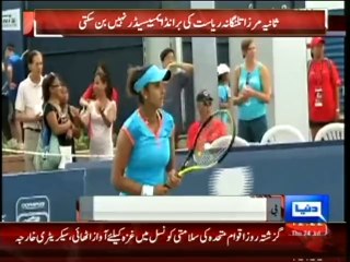 Dunya news-BJP leader labels Sania Mirza "Pakistan's daughter-in-law", questions credentials