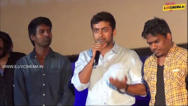 Anjaan Audio Launch Part4 | iluvcinema.in