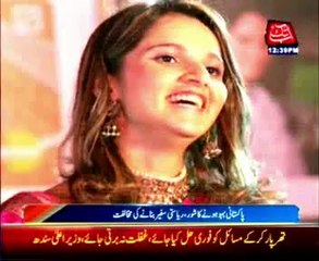 Sania Mirza can't be Telangana brand ambassador: BJP