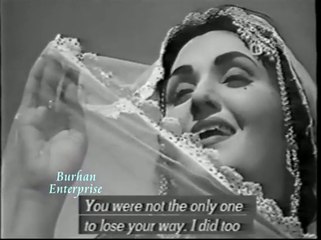 NOOR JEHAN - TERE BOL NE TE MERIYAN NE BULYAN - FILM - NOORAN