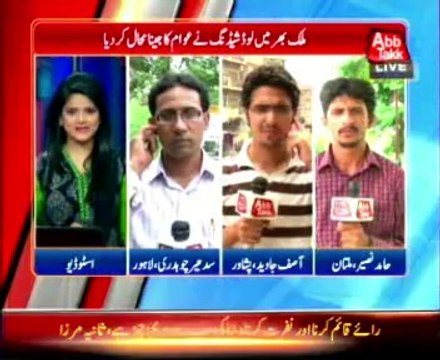 Loadshedding irks people in several cities