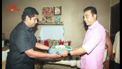 Kamal Haasan Drishyam Tamil Remake Pooja / Movie Launch - Drushyam