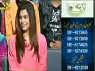 Khabar Naak 23rd July 2014 On GEO News