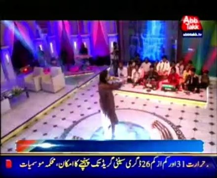 Abbtakk Ramazan Transmission: Ya Raheem Ya Rehman Ramzan