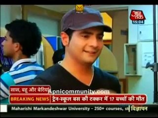 Yeh rista kya kehlata hai 24th july 2014 Akshara ke dewane
