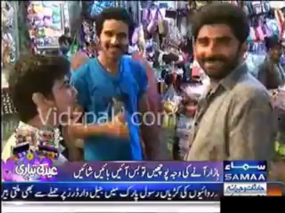 Taaru Boys doing shameful acts in Bazar