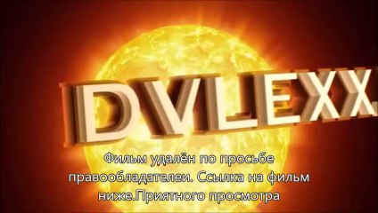 Трансформеры 4: Эпоха истребления нд