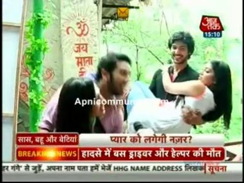 Veera 24th july 2014 Gunjan ke nazar