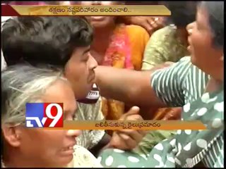 Medak train accident death toll climbs to 16