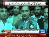 I can't Promise for 'No LoadShedding' on EID :- Abid Sher Ali